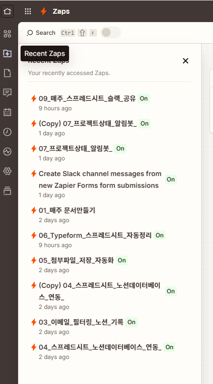 학습질문 이미지