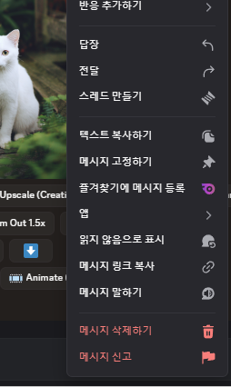 학습질문 이미지