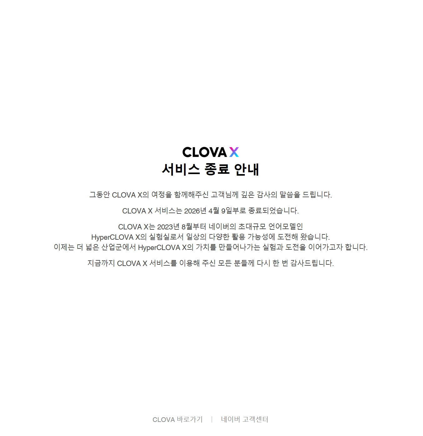 학습질문 이미지