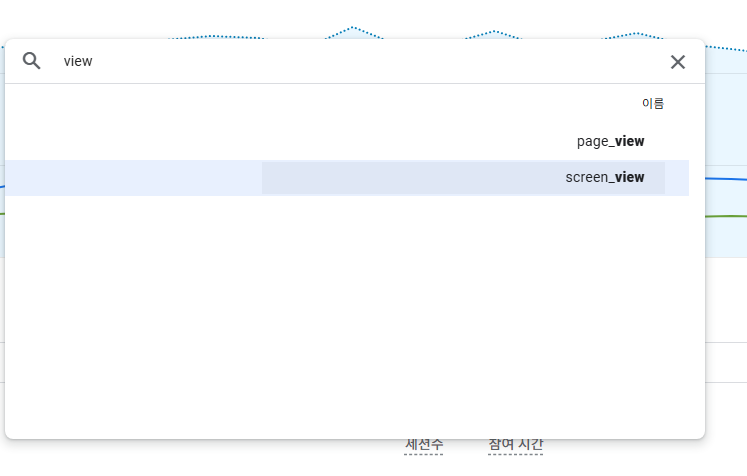 학습질문 이미지
