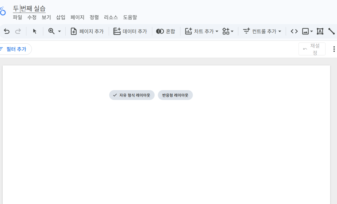 학습질문 이미지