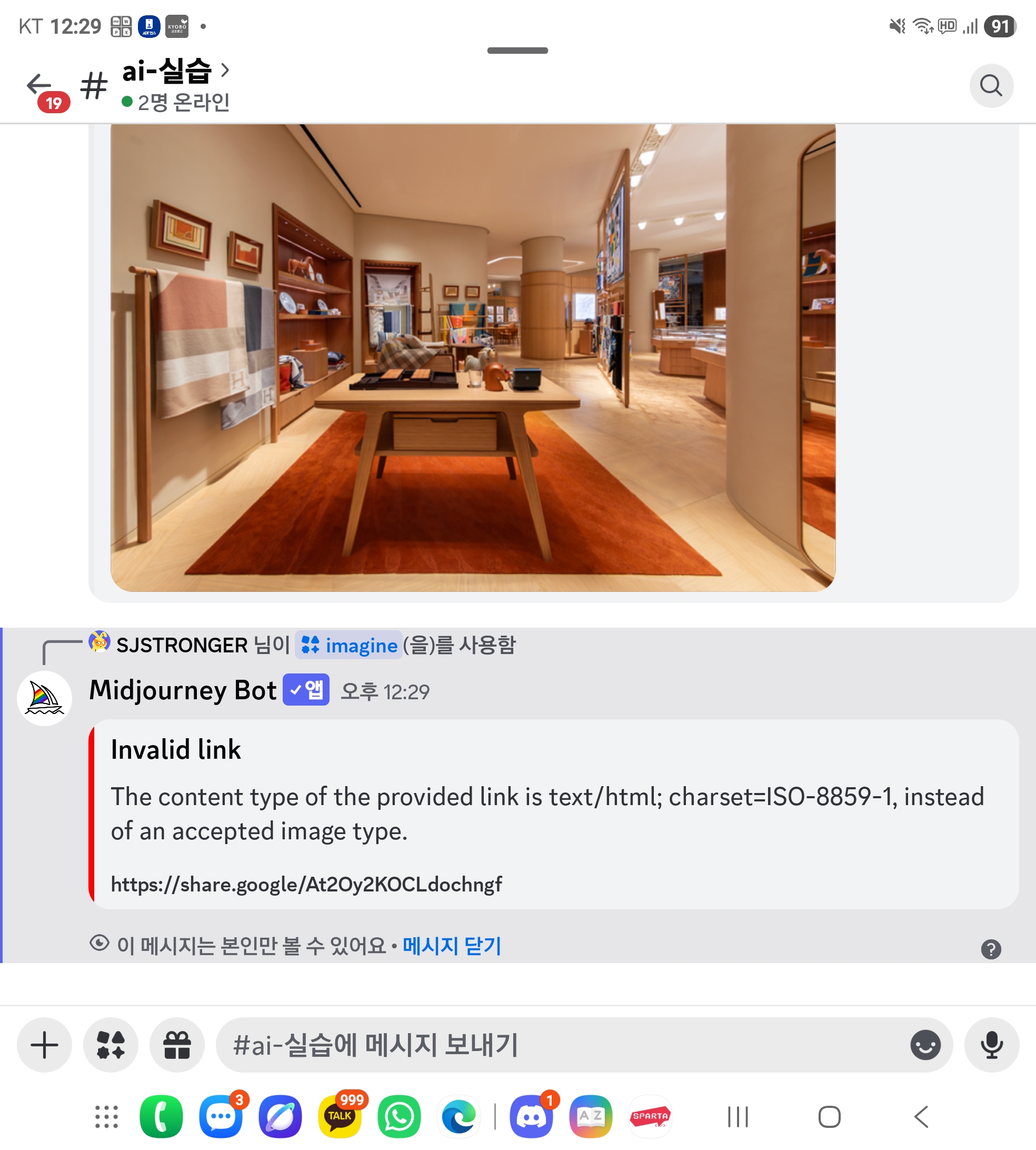학습질문 이미지