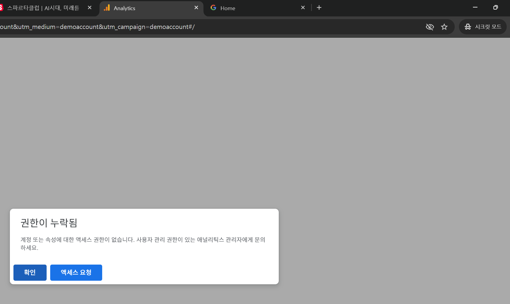 학습질문 이미지