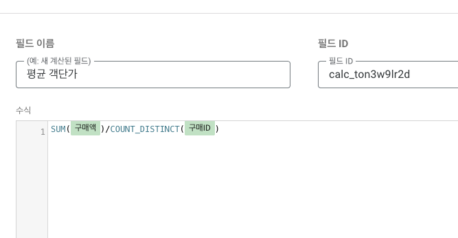 학습질문 이미지