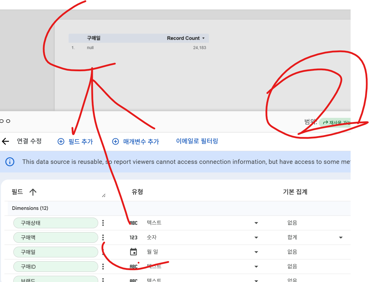 학습질문 이미지