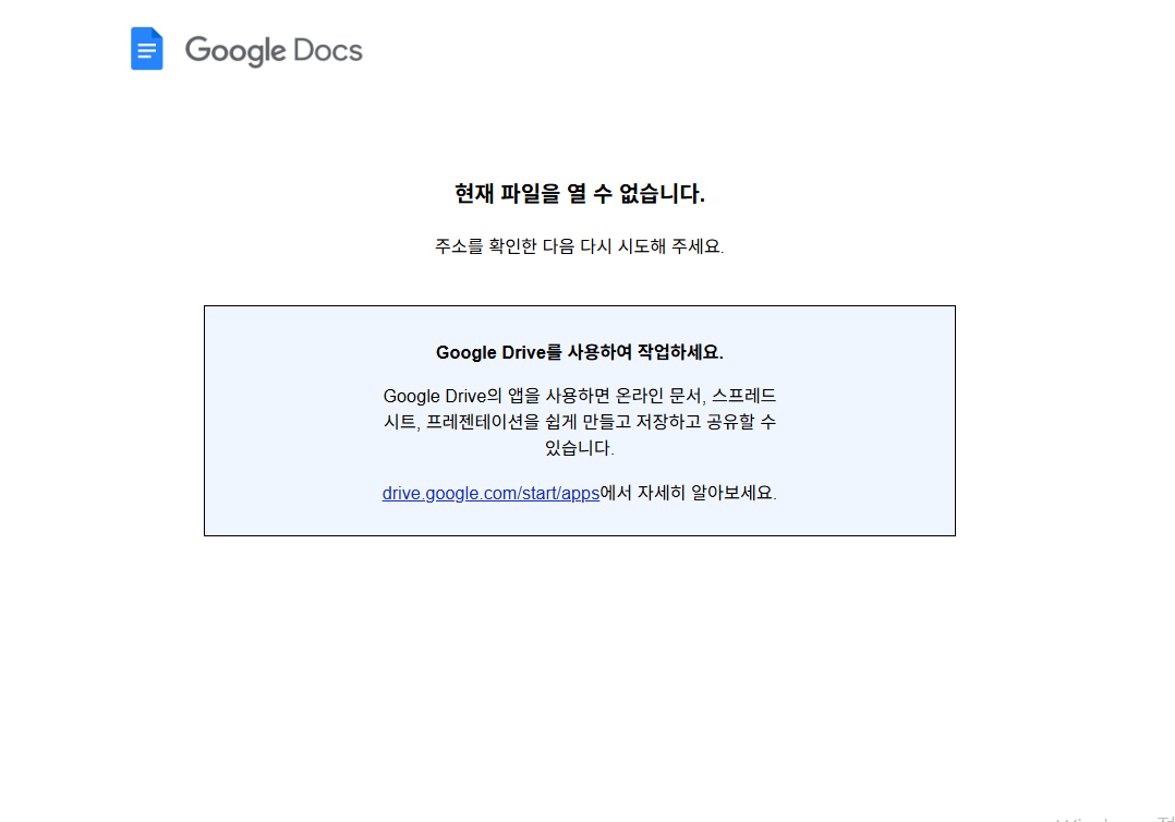 학습질문 이미지