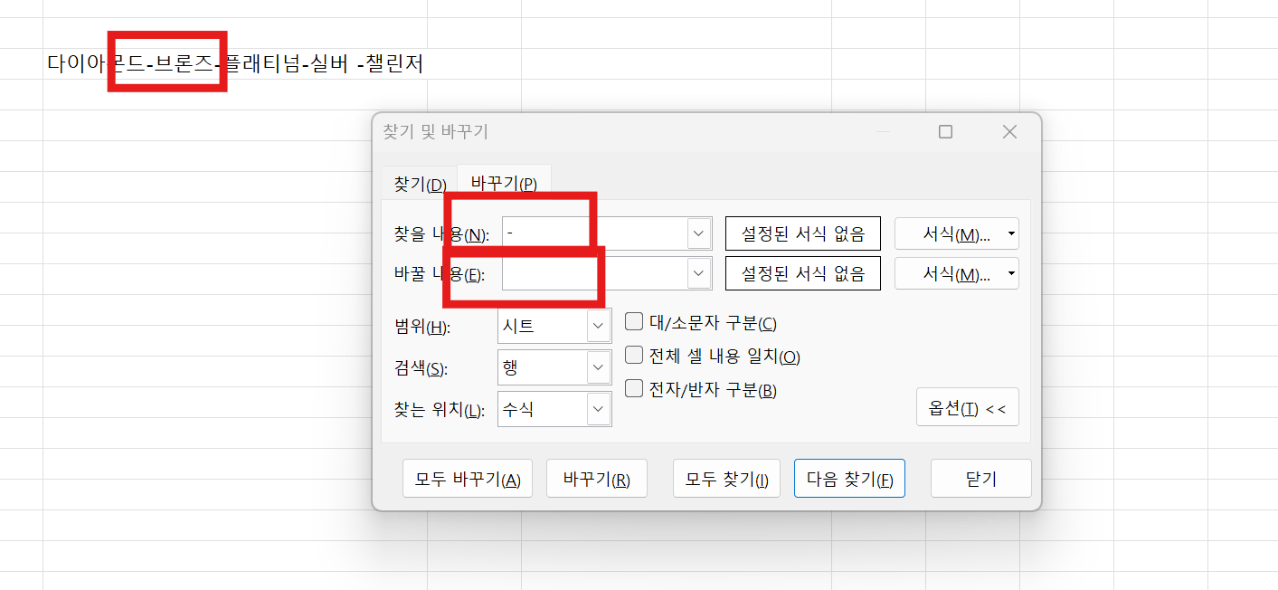 학습질문 이미지