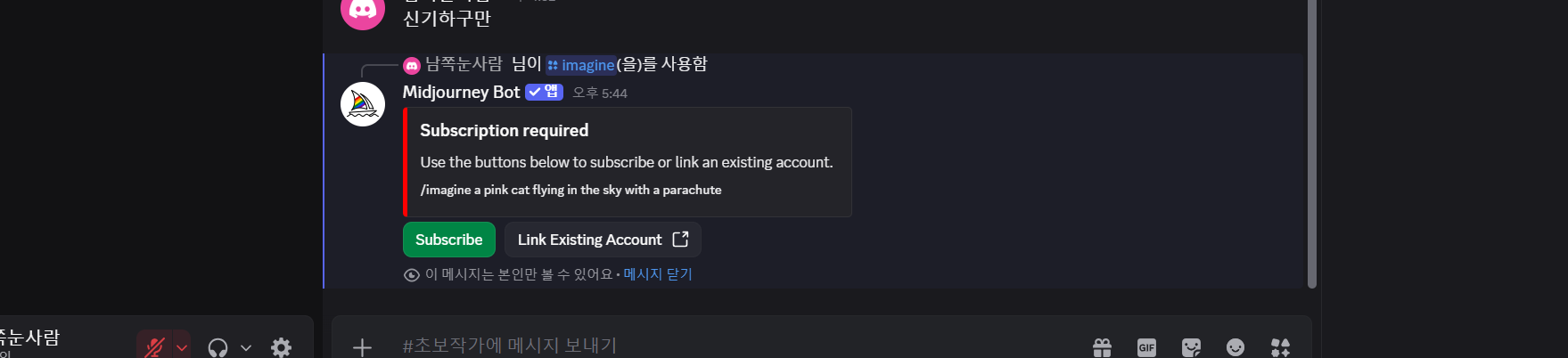 학습질문 이미지