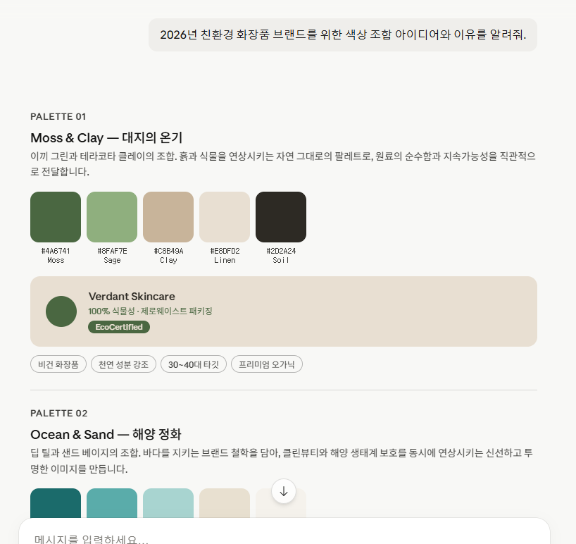학습질문 이미지