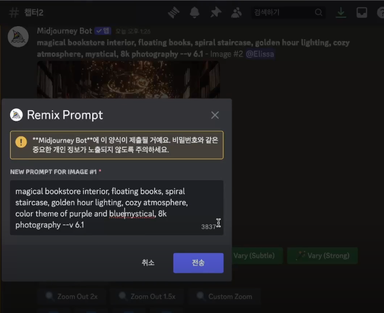 학습질문 이미지