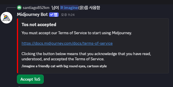 학습질문 이미지