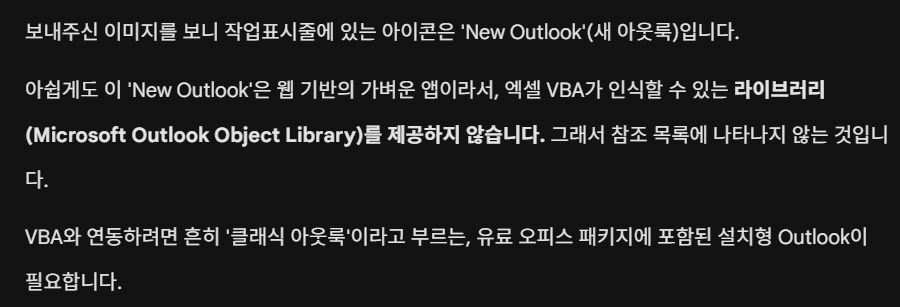 학습질문 이미지