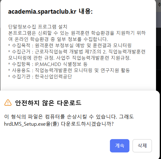 학습질문 이미지