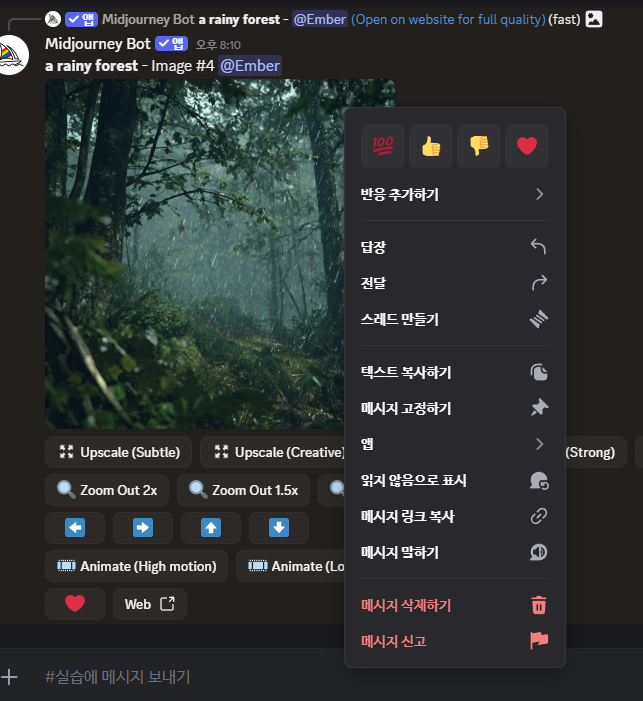 학습질문 이미지