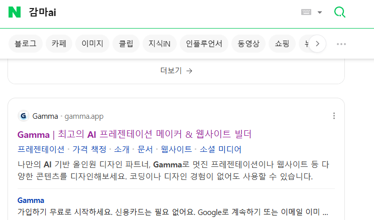 학습질문 이미지