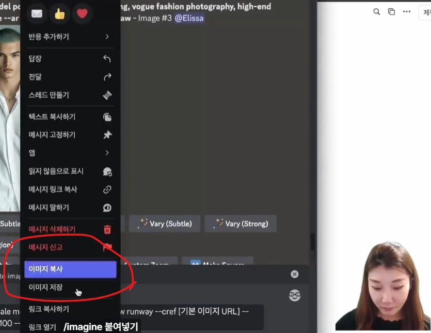 학습질문 이미지