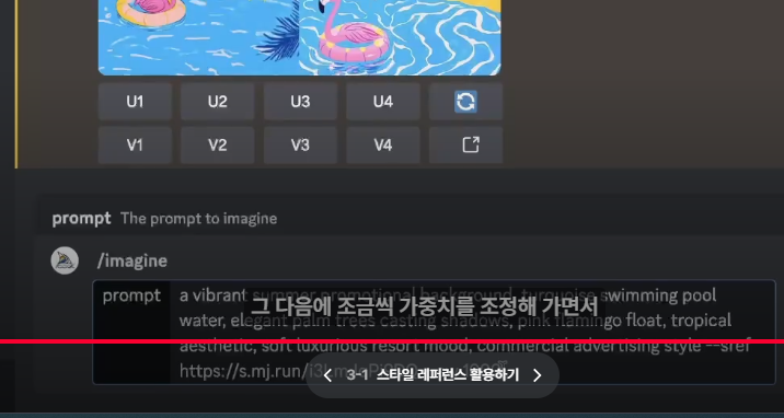 학습질문 이미지