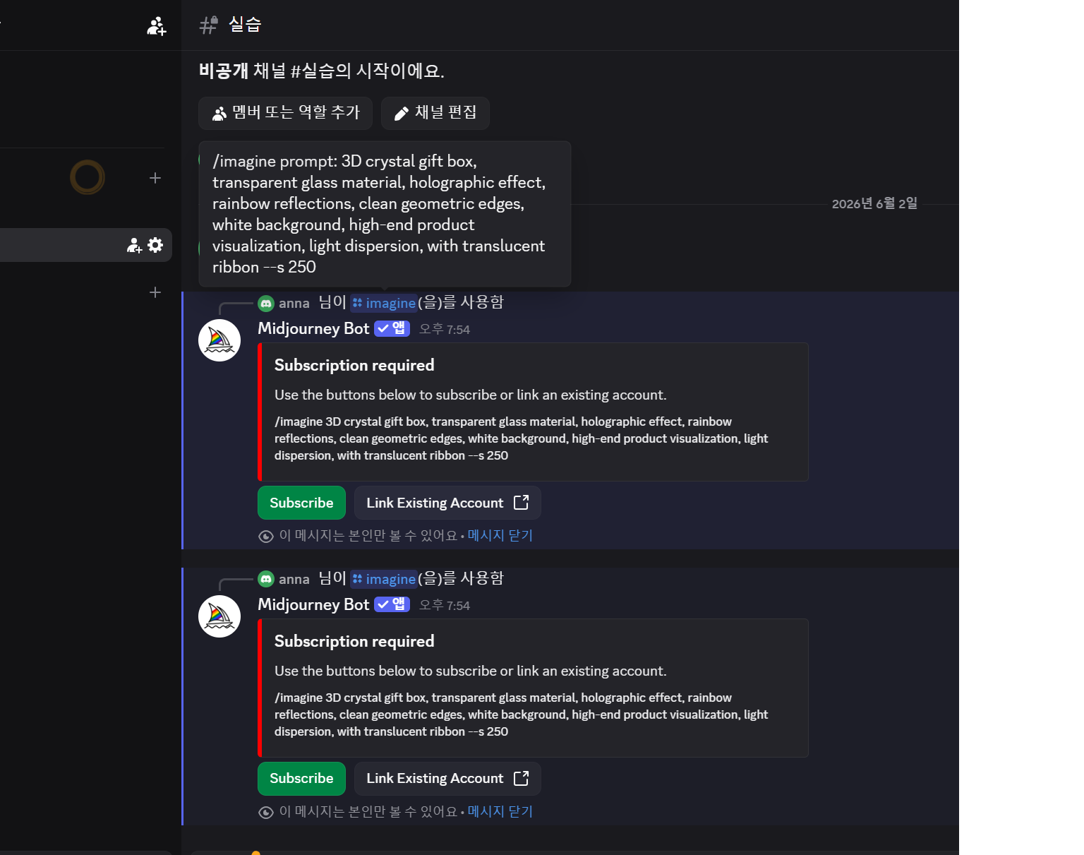 학습질문 이미지