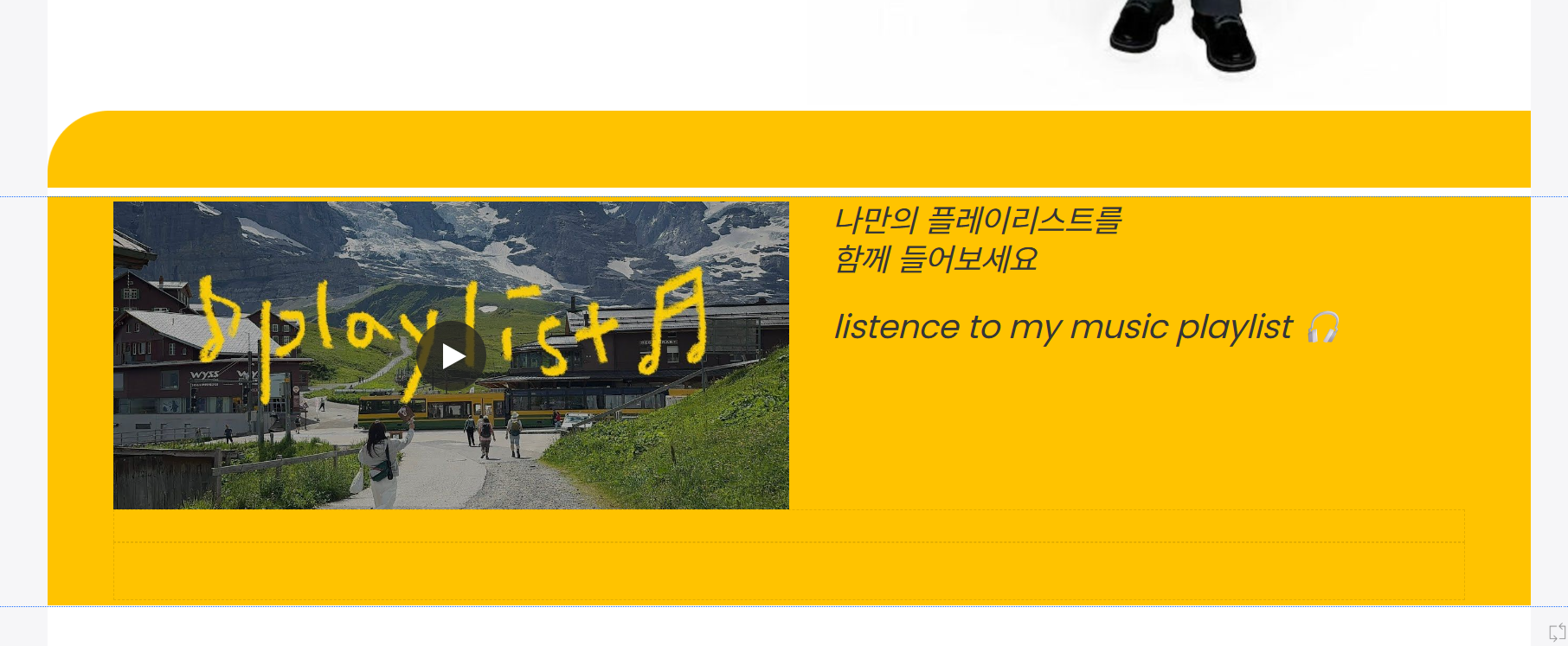학습질문 이미지