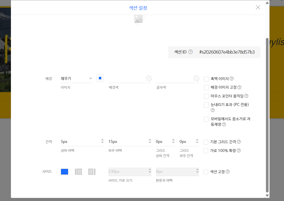 학습질문 이미지
