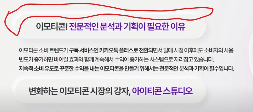 학습질문 이미지