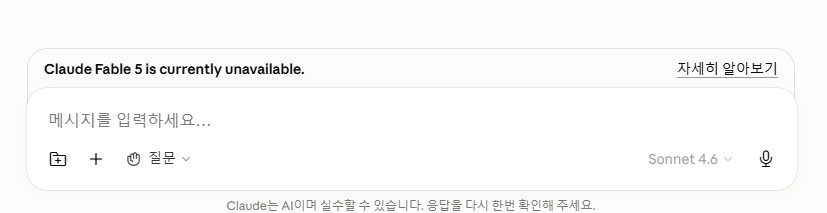학습질문 이미지