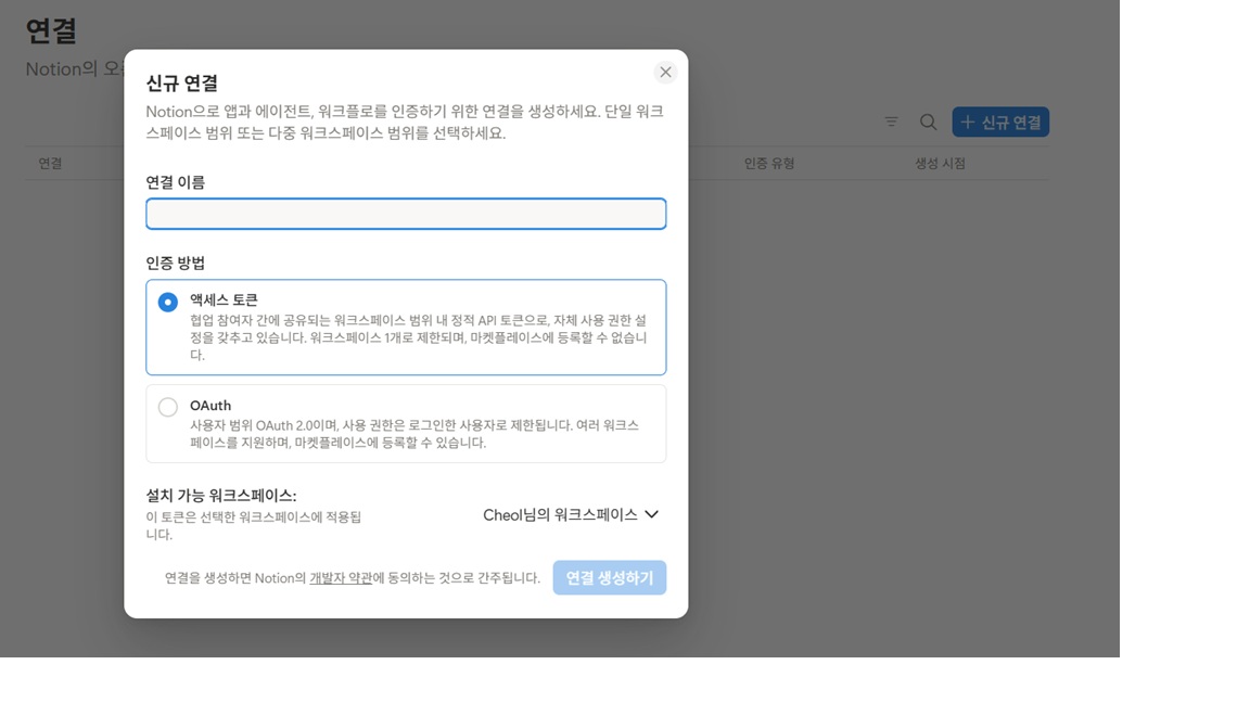 학습질문 이미지