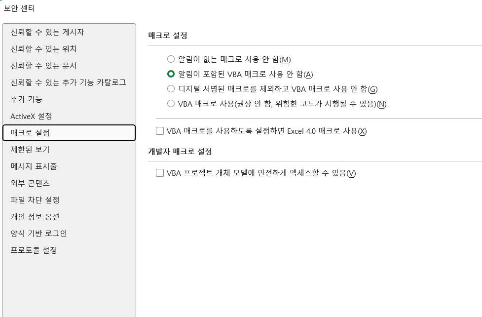 학습질문 이미지