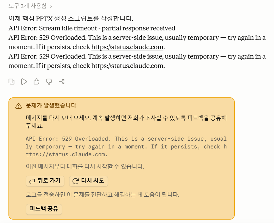 학습질문 이미지