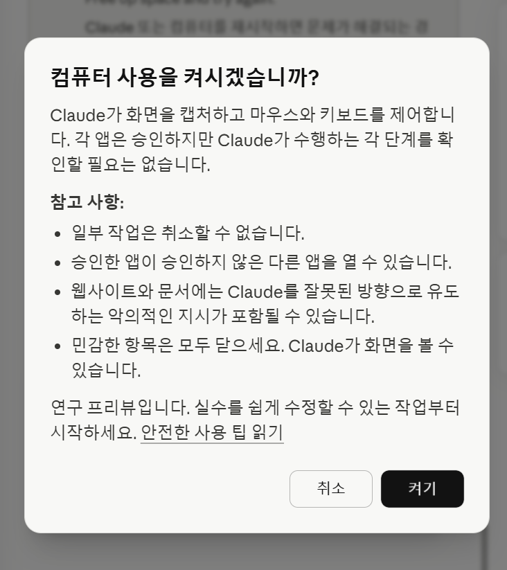 학습질문 이미지