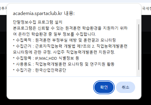 학습질문 이미지