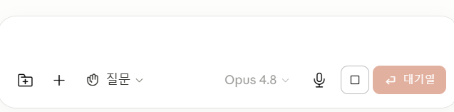 학습질문 이미지