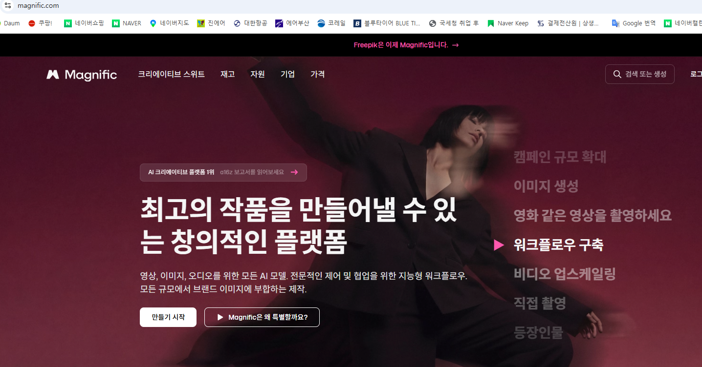 학습질문 이미지