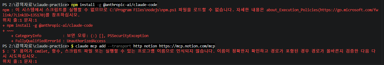 학습질문 이미지
