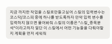 학습질문 이미지