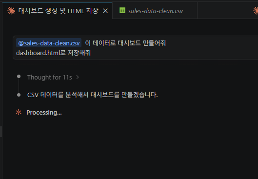 학습질문 이미지
