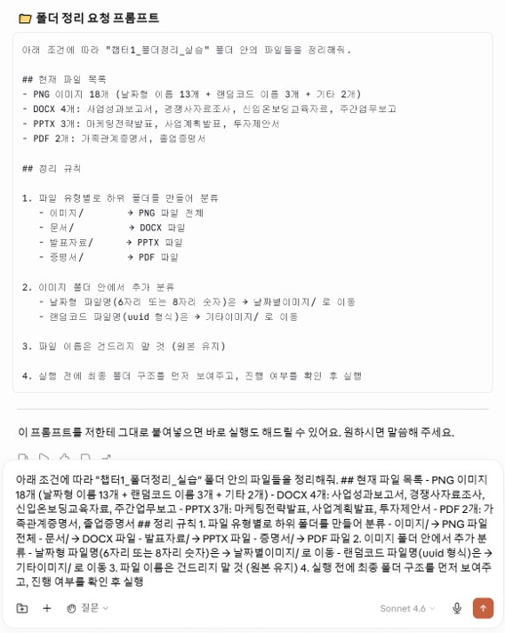 학습질문 이미지