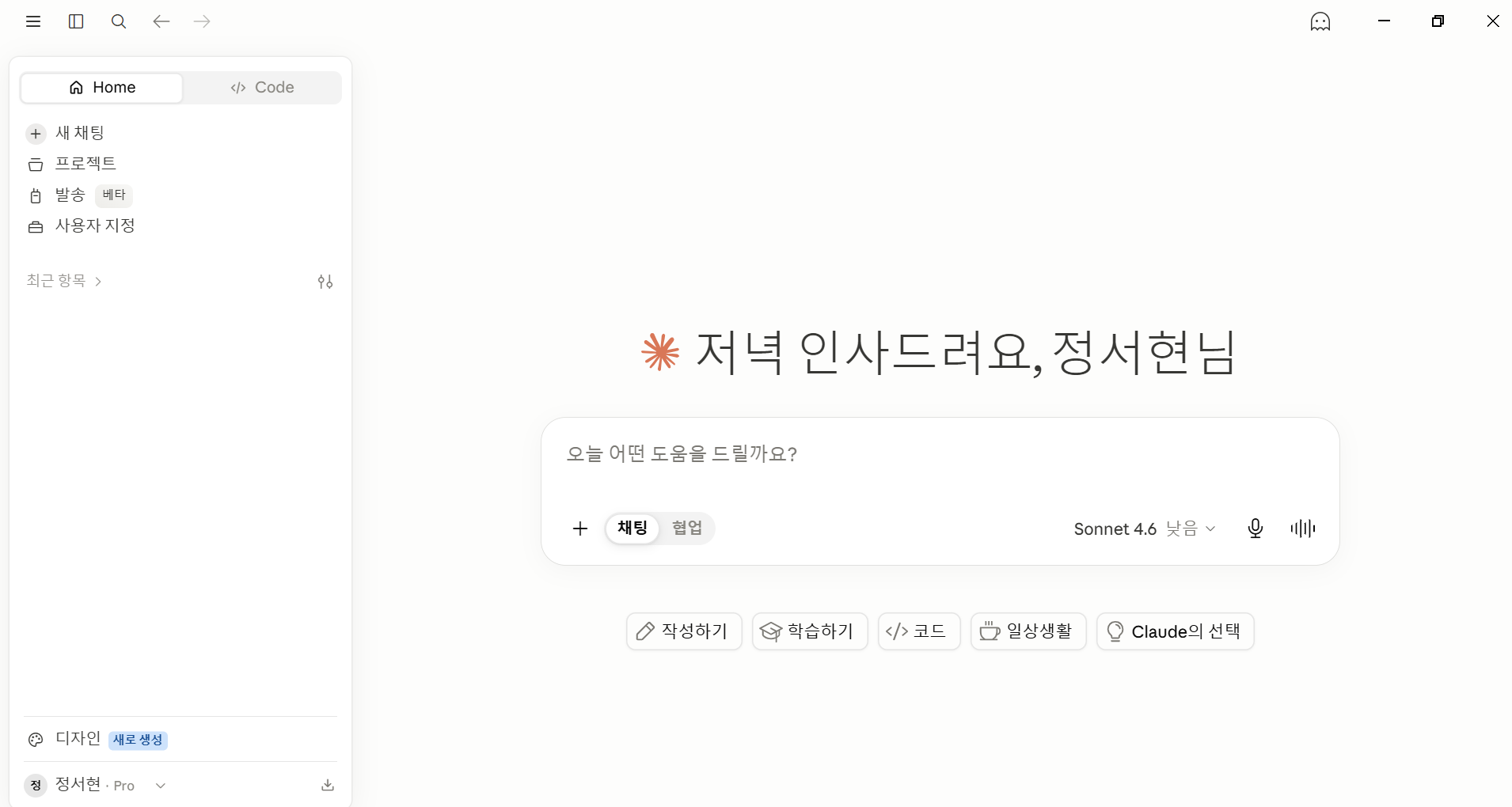 학습질문 이미지