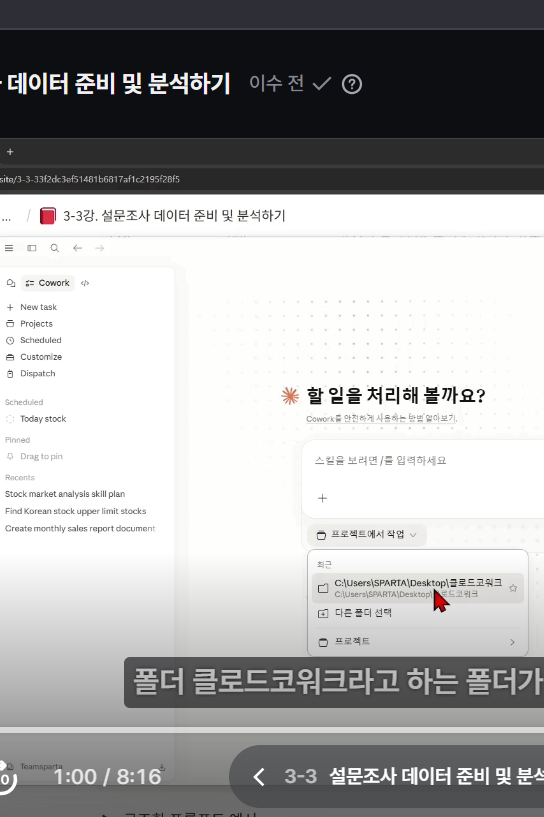 학습질문 이미지