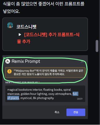 학습질문 이미지