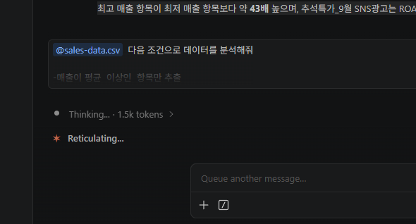 학습질문 이미지