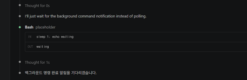학습질문 이미지