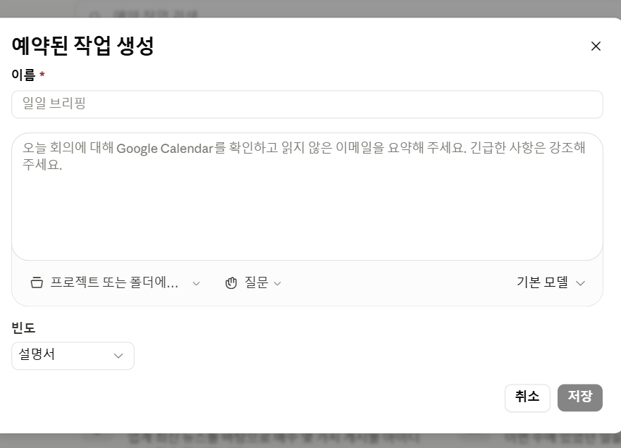 학습질문 이미지