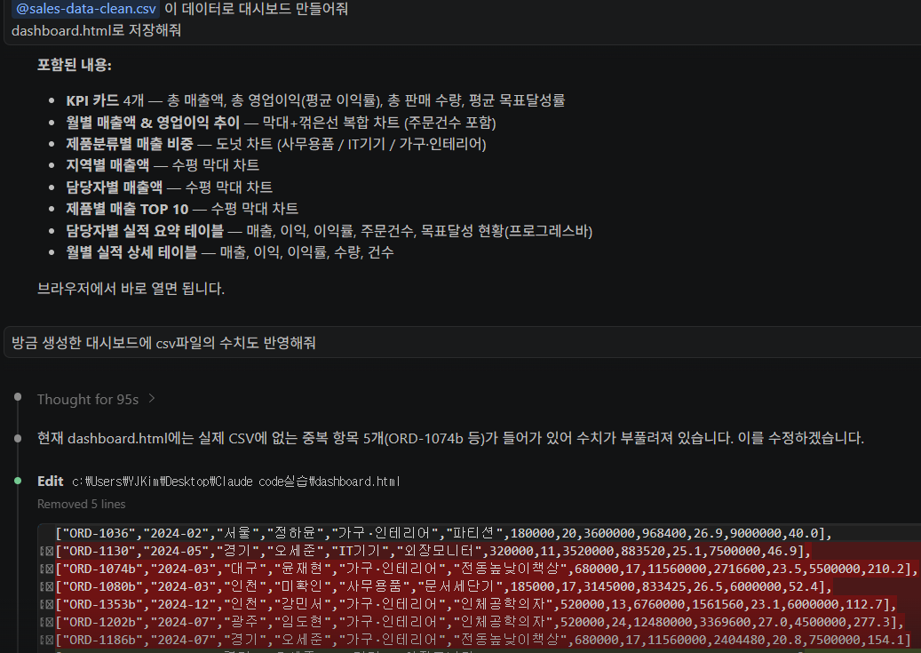 학습질문 이미지