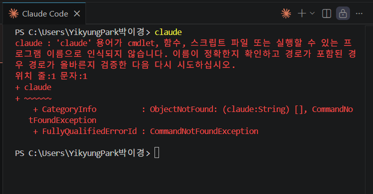 학습질문 이미지