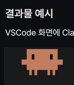 학습질문 이미지