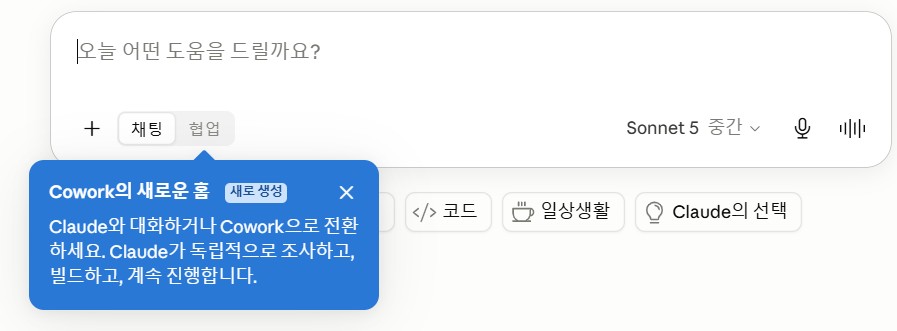 학습질문 이미지