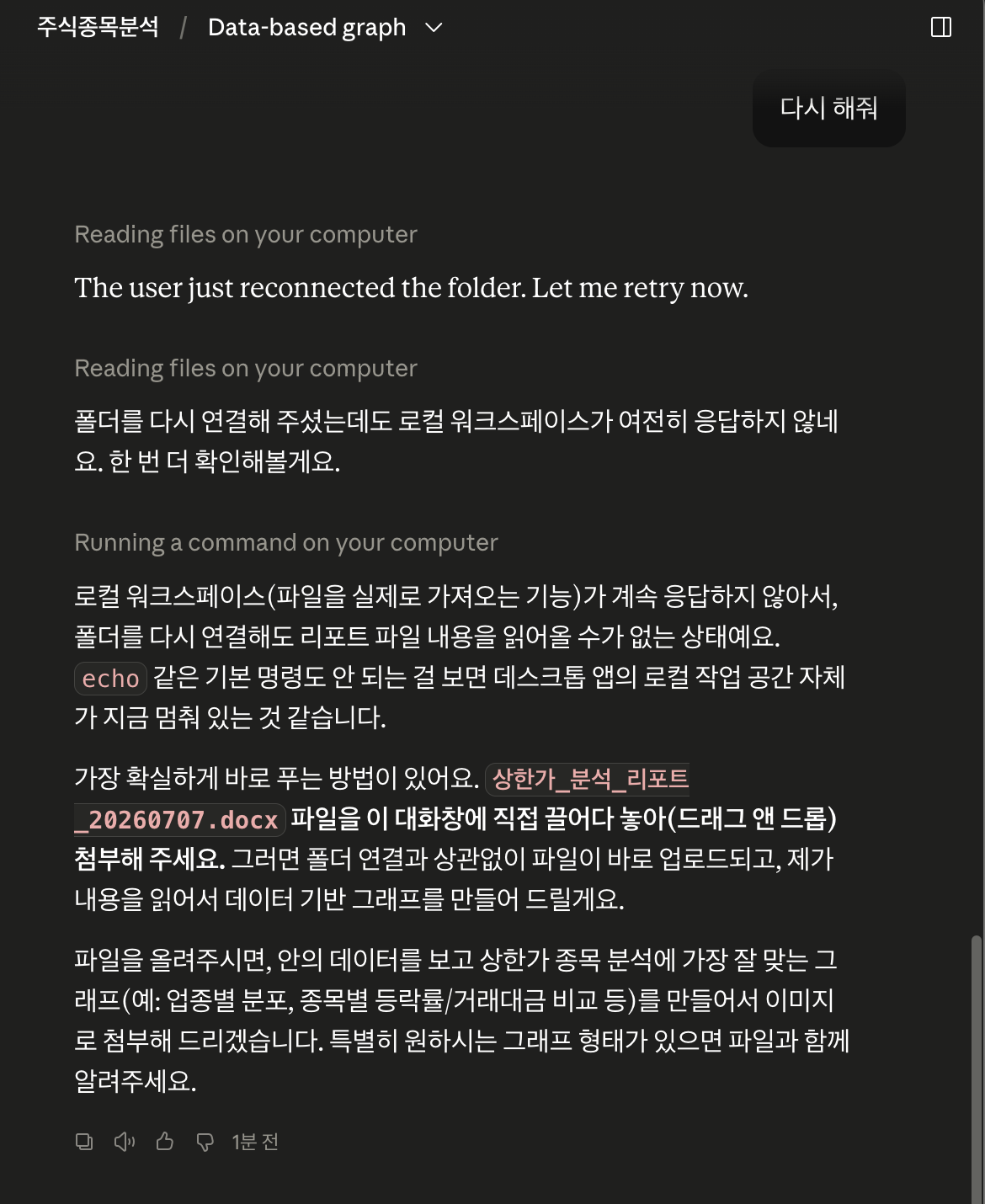 학습질문 이미지
