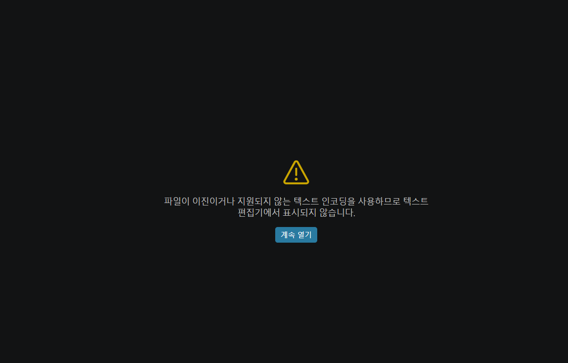 학습질문 이미지
