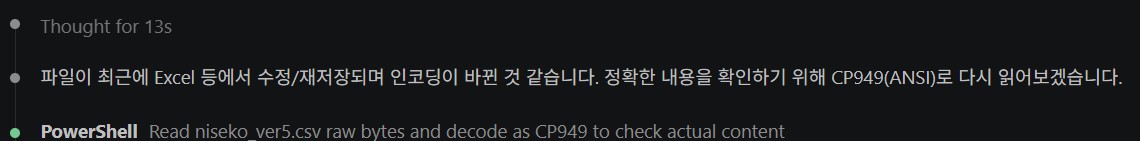 학습질문 이미지